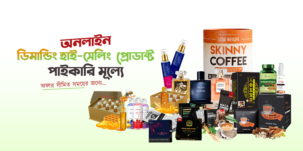 GDH-Web Banner-01.jpg